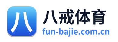八戒体育 Logo